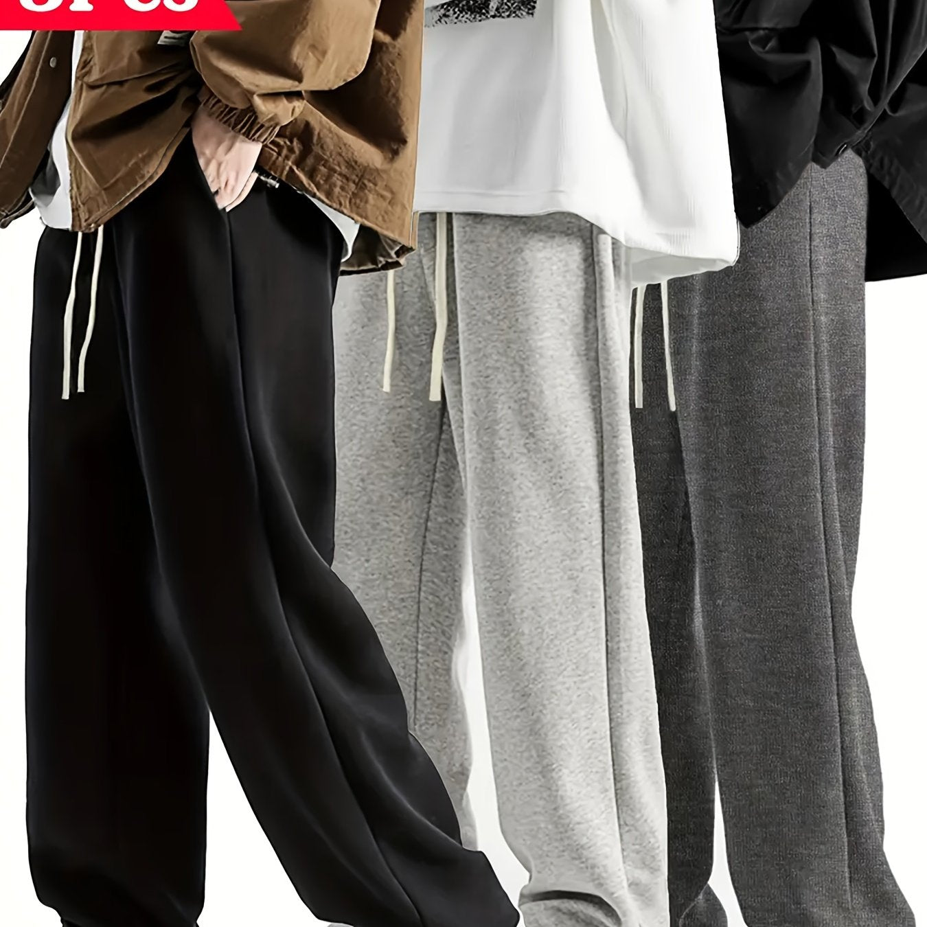 Men's 3pcs Casual Drawstring Joggers - Loose Fit, Solid Color Sweatpants for All Seasons, Perfect for Sports & Leisure