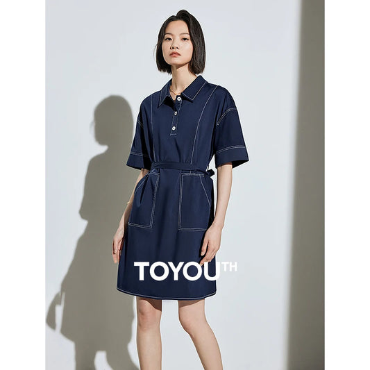 TOYOUTH Dressed Women's 2024 Summer New Workwear Style Bright Line Contrast Color Slim Mid Skirt