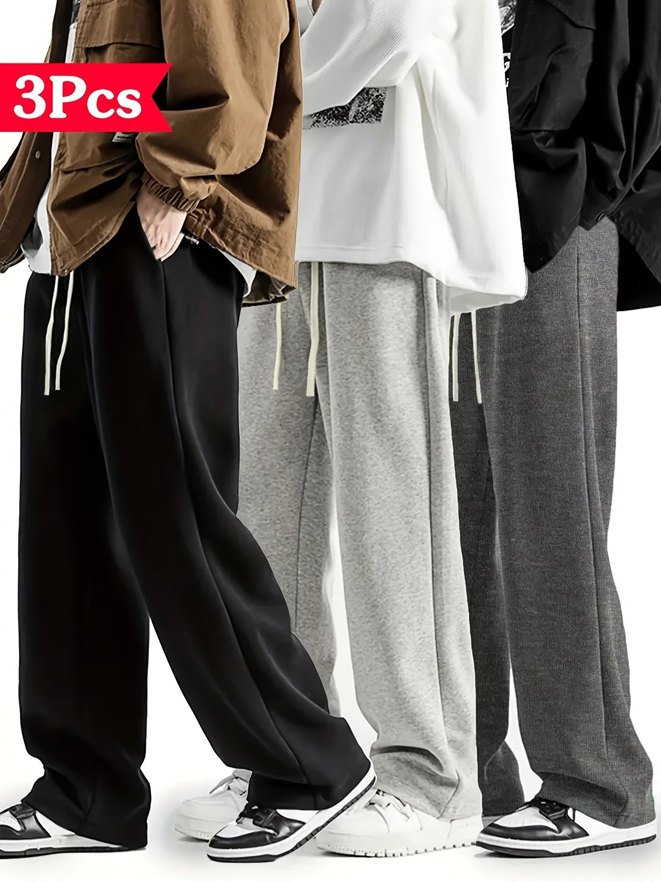 Men's 3pcs Casual Drawstring Joggers - Loose Fit, Solid Color Sweatpants for All Seasons, Perfect for Sports & Leisure