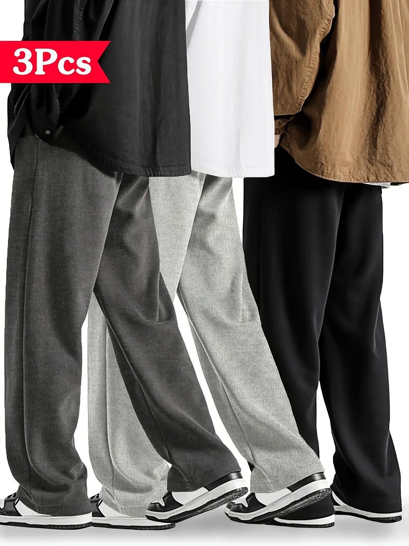 Men's 3pcs Casual Drawstring Joggers - Loose Fit, Solid Color Sweatpants for All Seasons, Perfect for Sports & Leisure